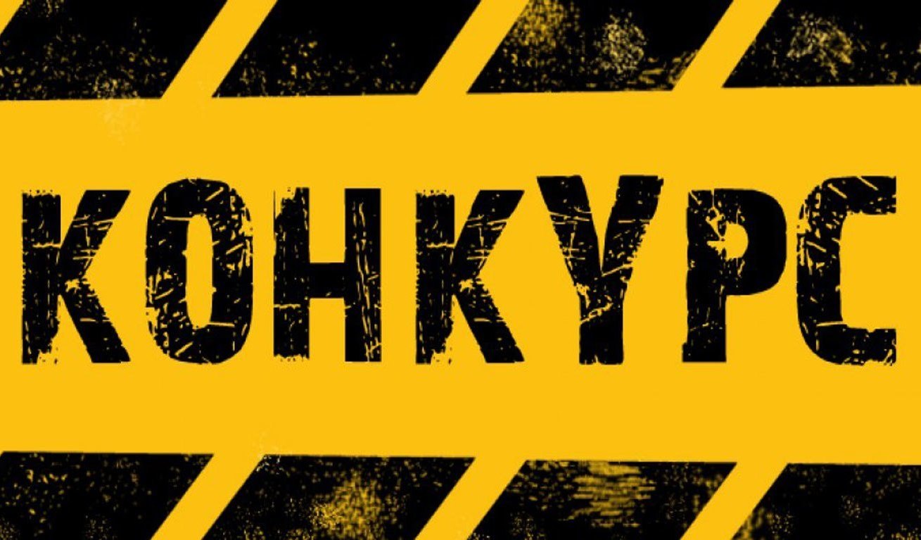 Цена на установку кондиционера
